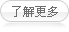 阿坝德清华得环保设备有限公司